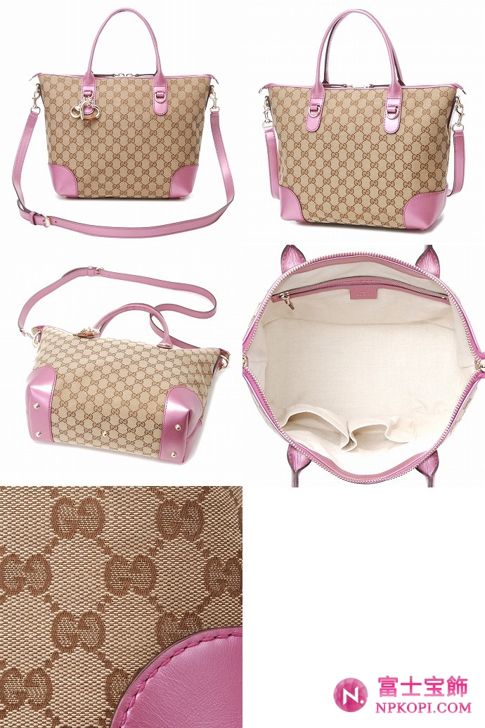 GUCCI/グッチ 2012年春夏新作HEART BITチャーム付きバンブーディテールトートバッグ 269957 F4C2G 9799 